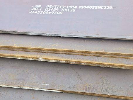 鲁甸容器板-Q245R