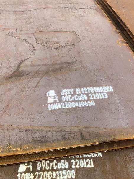 鲁甸ND耐酸钢板